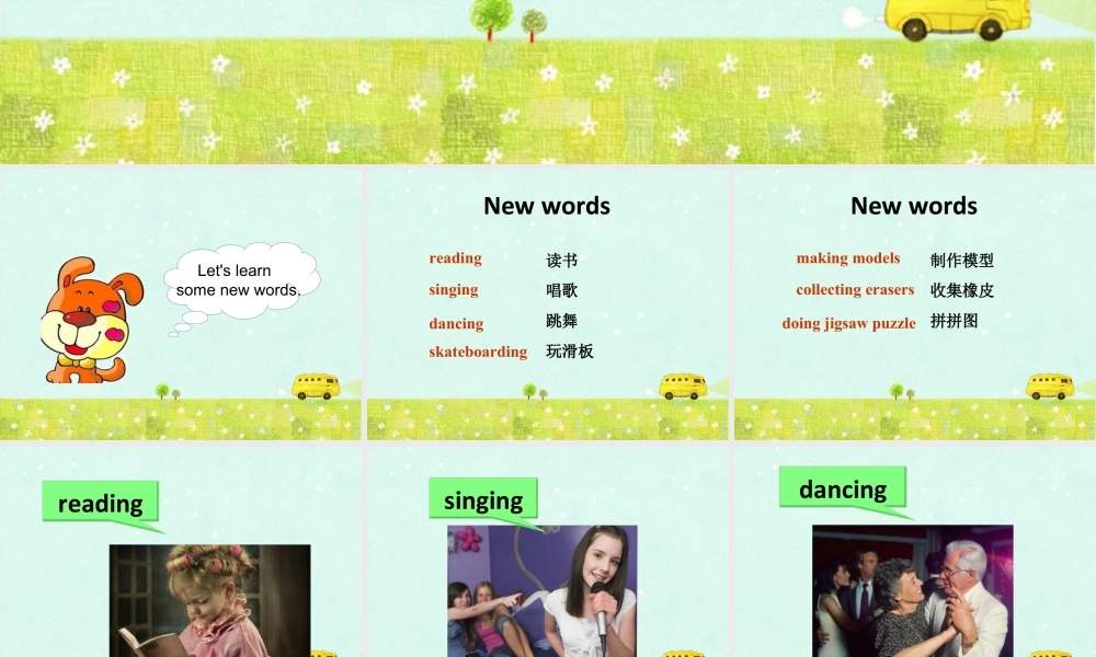 （人教新起点）四年级英语下册Unit 4 Hobbies Lesson 1 课件 1.ppt