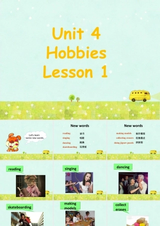 （人教新起点）四年级英语下册Unit 4 Hobbies Lesson 1 课件 1.ppt