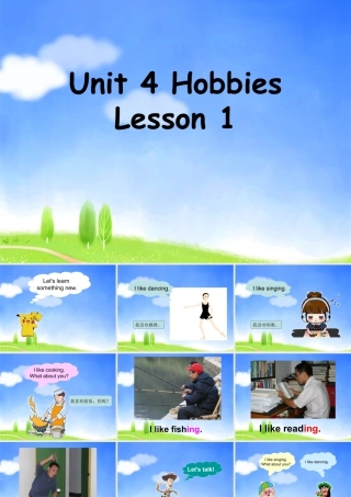 （人教新起点）四年级英语下册Unit 4 Hobbies Lesson 1 课件 2(1).ppt