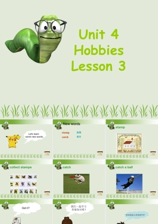 （人教新起点）四年级英语下册Unit 4 Hobbies Lesson 3 课件 1.ppt