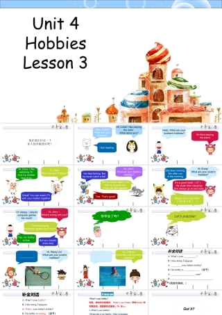 （人教新起点）四年级英语下册Unit 4 Hobbies Lesson 3 课件 2.ppt