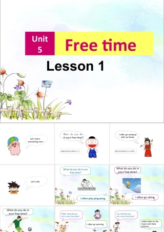 （人教新起点）四年级英语下册Unit 5 Free time Lesson 1 课件 2.ppt