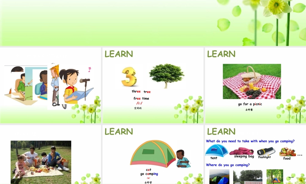 （人教新起点）四年级英语下册Unit 5 Free Time Lesson 1 课件3.ppt