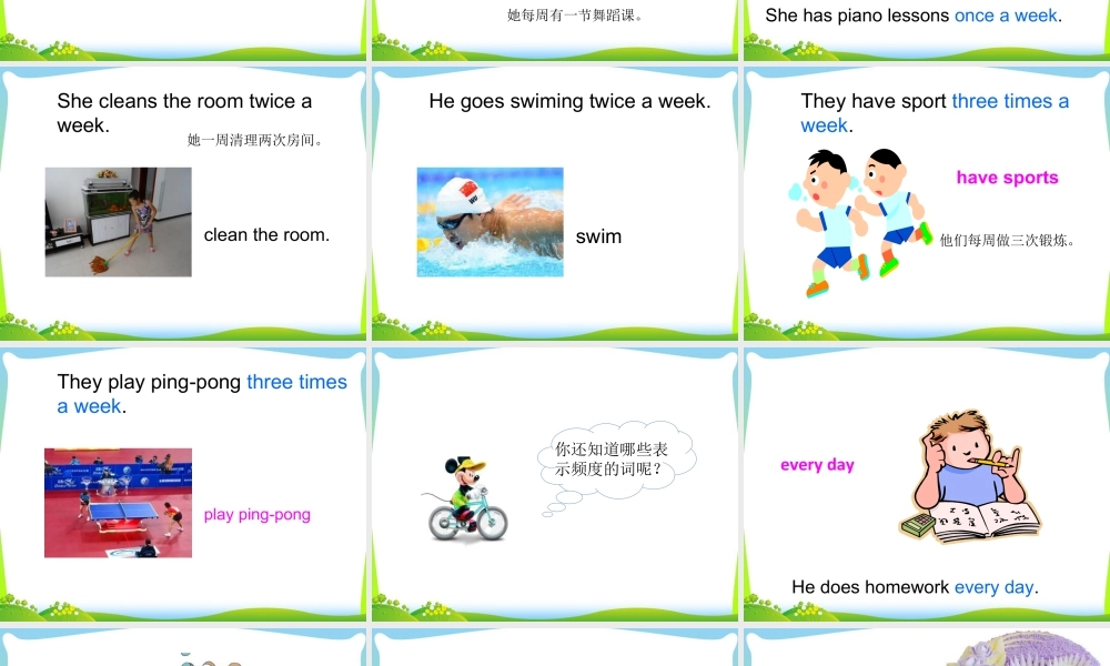 （人教新起点）四年级英语下册Unit 5 Free Time Lesson 2 课件 1.ppt