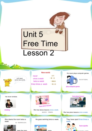 （人教新起点）四年级英语下册Unit 5 Free Time Lesson 2 课件 1.ppt