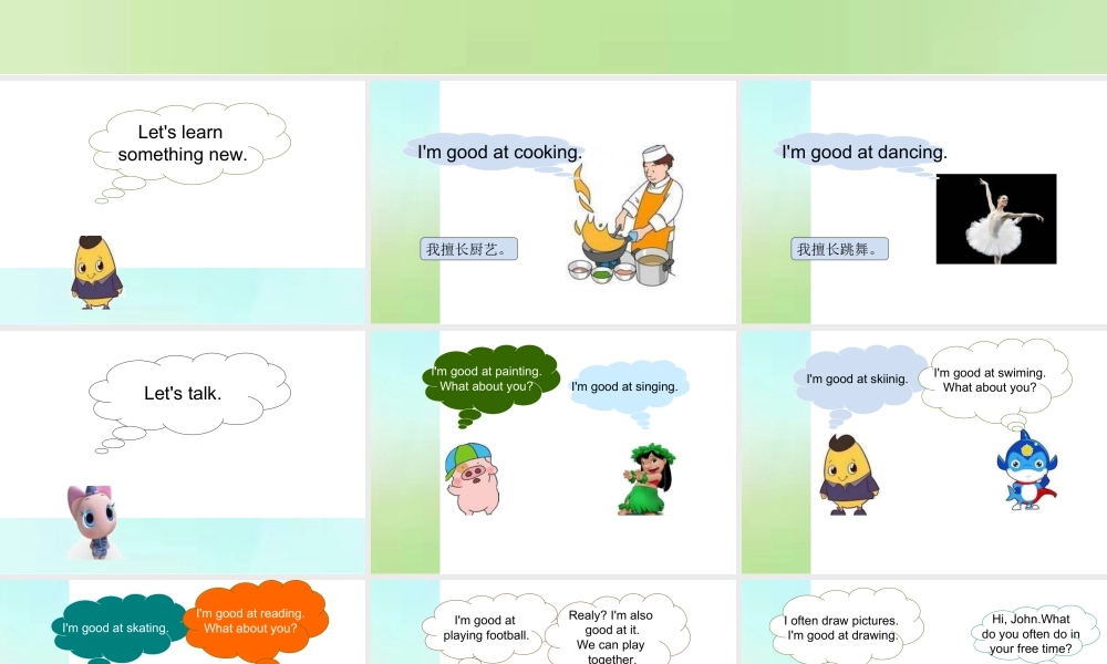 （人教新起点）四年级英语下册Unit 5 Free Time Lesson 3 课件 1.ppt