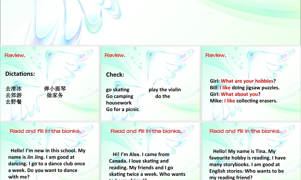 （人教新起点）四年级英语下册Unit 5 Free Time Lesson 3 课件3.ppt