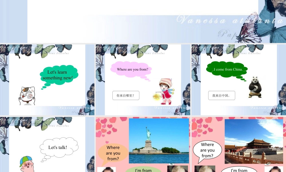 （人教新起点）四年级英语下册Unit 6 Countries Lesson 1 课件 2.ppt