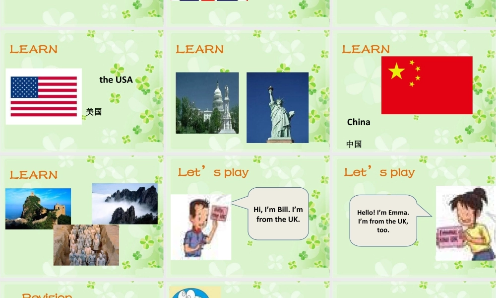 （人教新起点）四年级英语下册Unit 6 Countries Lesson 1 课件3.ppt