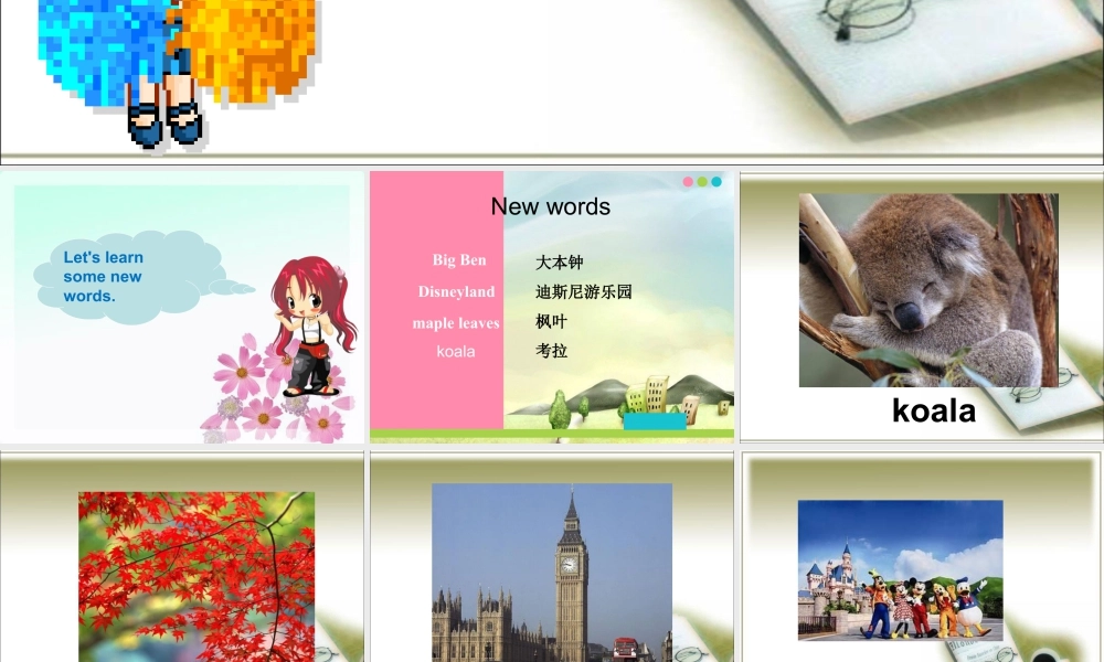 （人教新起点）四年级英语下册Unit 6 Countries Lesson 2 课件 1.ppt