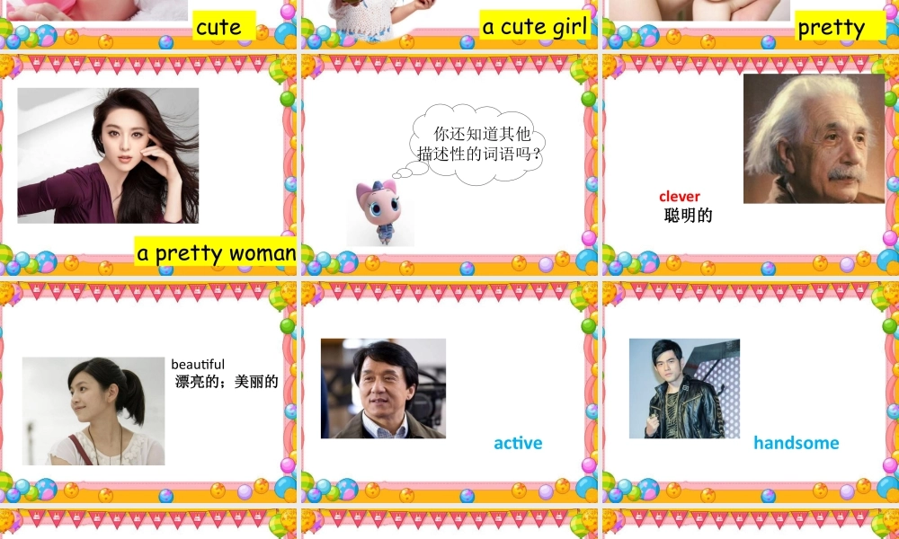 （人教新起点）四年级英语下册Unit 6 Countries Lesson 3 课件 1.ppt