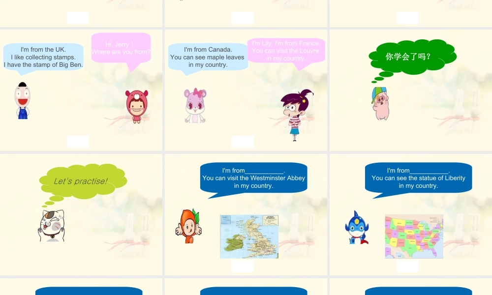 （人教新起点）四年级英语下册Unit 6 Countries Lesson 3 课件 2.ppt