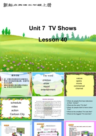 （人教新起点）五年级上册课件 unit7 lesson40.ppt