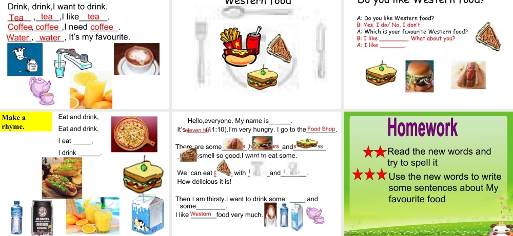 （人教新起点）五年级英语上册课件 Unit5shopping.ppt