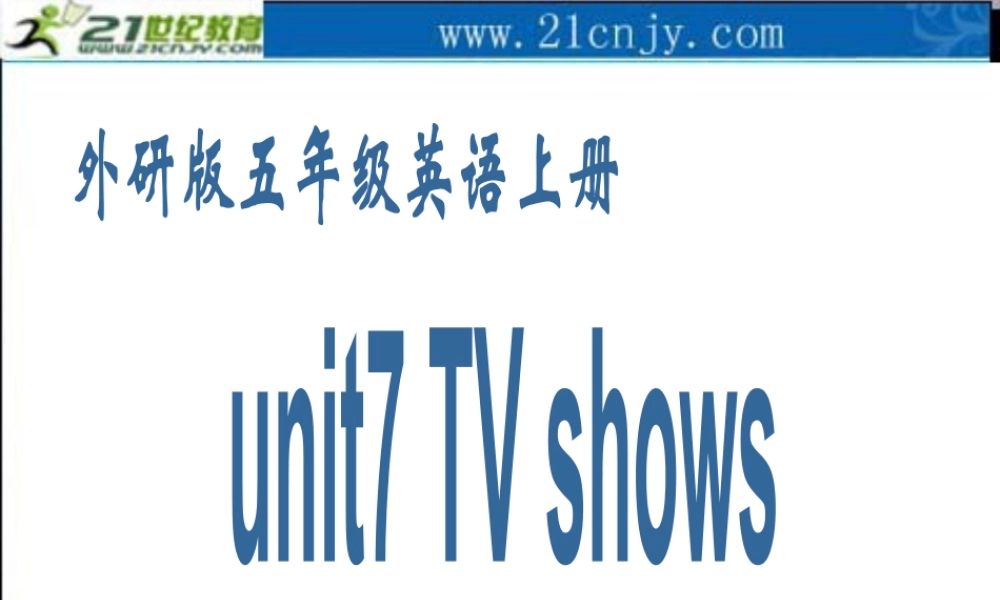 （人教新起点）五年级英语上册课件 Unit7(2).ppt