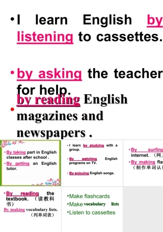 （人教新起点）五年级英语上册课件 unit8(1).ppt