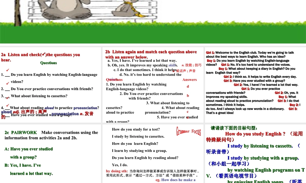 （人教新起点）五年级英语上册课件 unit8(3).ppt