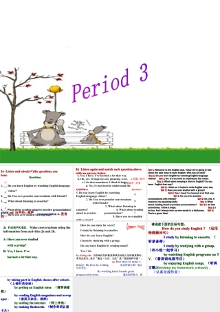 （人教新起点）五年级英语上册课件 unit8(3).ppt