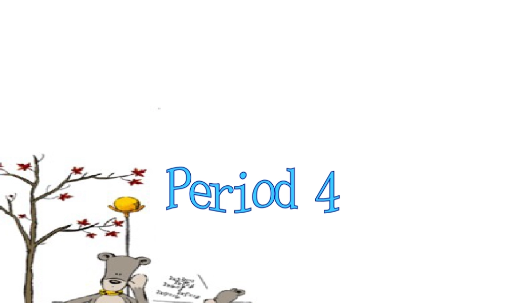 （人教新起点）五年级英语上册课件 unit8(4).ppt