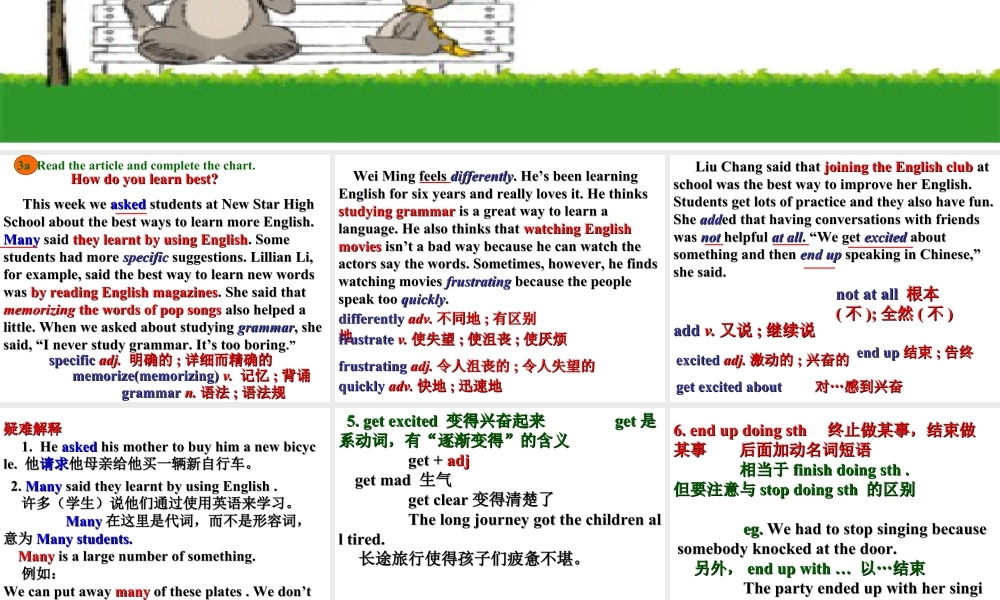 （人教新起点）五年级英语上册课件 unit8(4).ppt