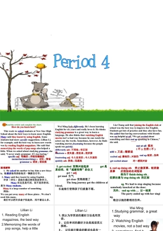 （人教新起点）五年级英语上册课件 unit8(4).ppt