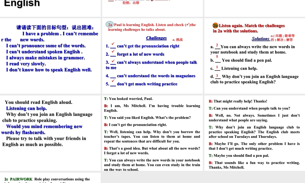 （人教新起点）五年级英语上册课件 unit8(5).ppt