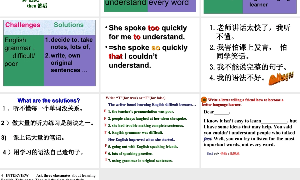 （人教新起点）五年级英语上册课件 unit8(6).ppt