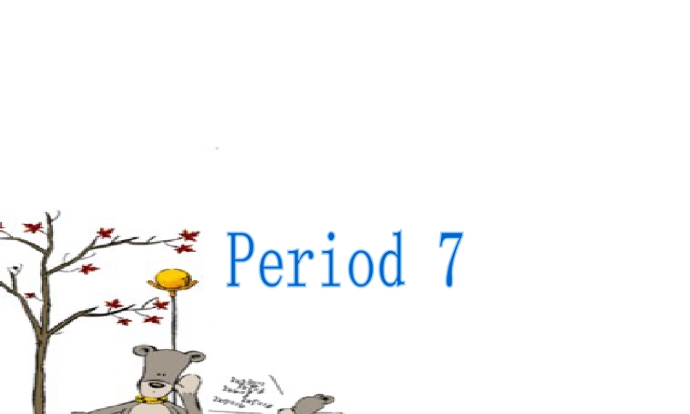 （人教新起点）五年级英语上册课件 unit8(7).ppt