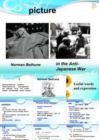 （人教新起点）五年级英语上册课件 unit8(8).ppt