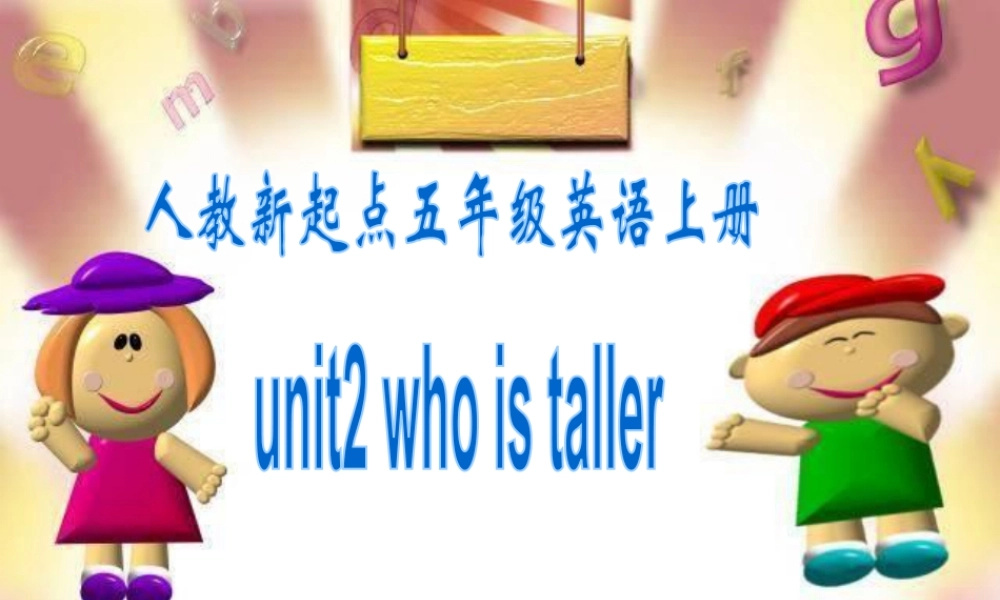 (人教新起点)五年级英语上册课件-Unit2(2).ppt