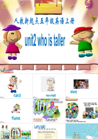 (人教新起点)五年级英语上册课件-Unit2(2).ppt