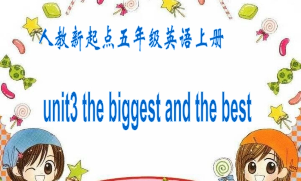 (人教新起点)五年级英语上册课件-Unit3(2).ppt