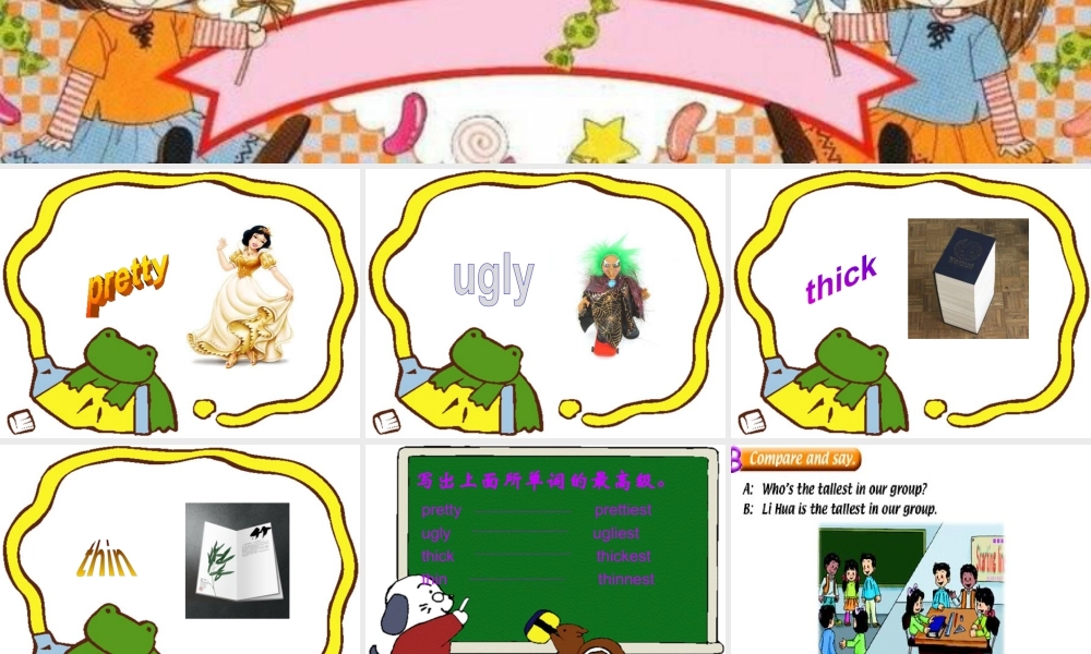 (人教新起点)五年级英语上册课件-Unit3(2).ppt