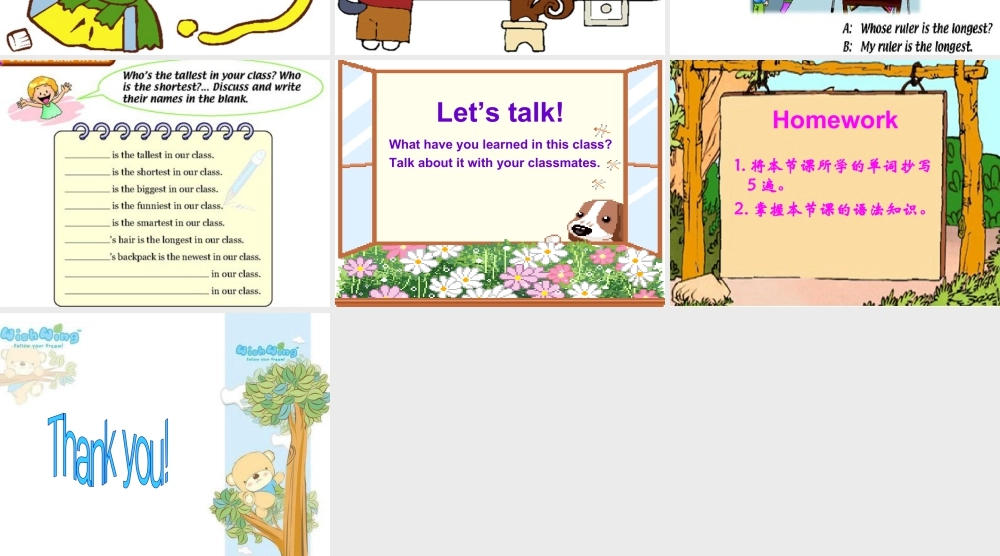 (人教新起点)五年级英语上册课件-Unit3(2).ppt