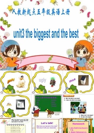 (人教新起点)五年级英语上册课件-Unit3(2).ppt