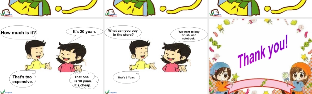 (人教新起点)五年级英语上册课件-Unit5(2).ppt