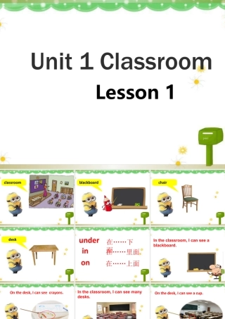 人教（新起点）一年级下册 Unit 1 Classroom Lesson 1 课件 1.ppt