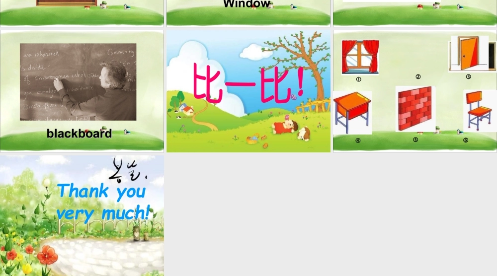 人教（新起点）一年级下册 Unit 1 Classroom Lesson 1 课件3.ppt