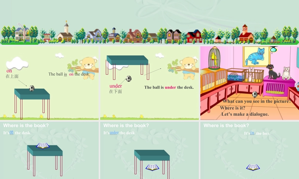 人教（新起点）一年级下册 Unit 1 Classroom Lesson 2 课件 2.ppt