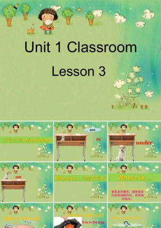 人教（新起点）一年级下册 Unit 1 Classroom Lesson 3 课件 1.ppt