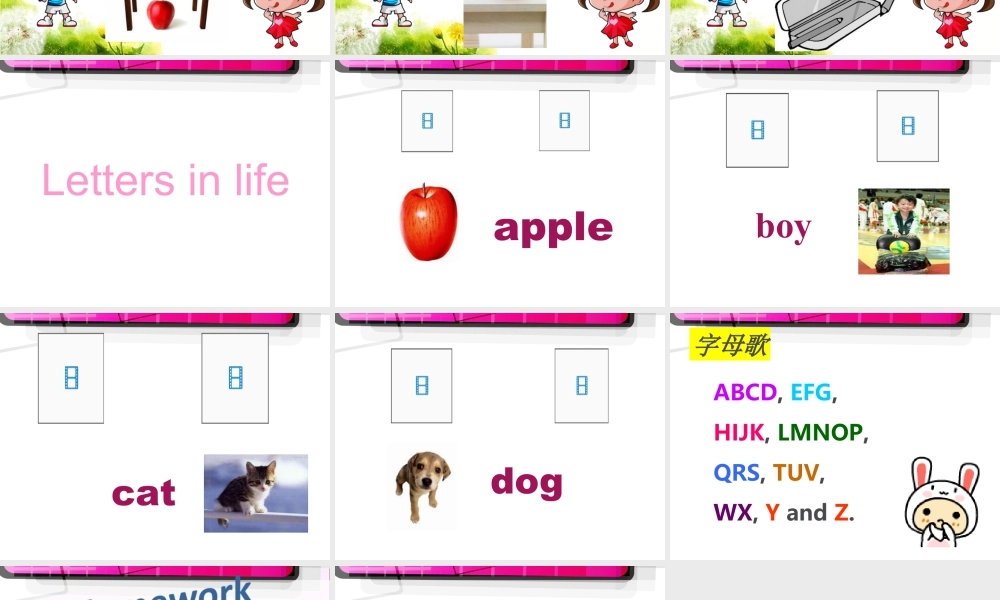 人教（新起点）一年级下册 Unit 1 Classroom Lesson 3 课件 2.ppt
