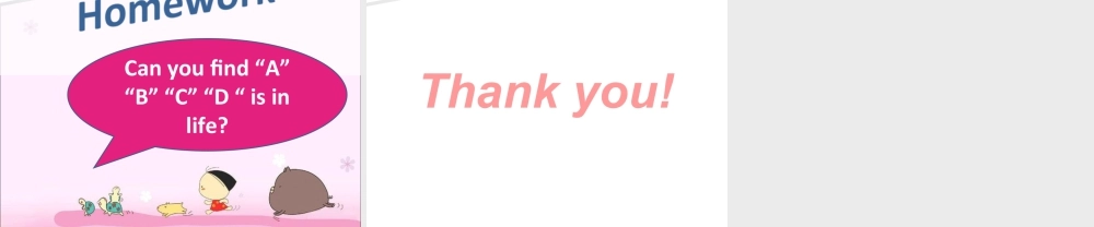 人教（新起点）一年级下册 Unit 1 Classroom Lesson 3 课件 2.ppt