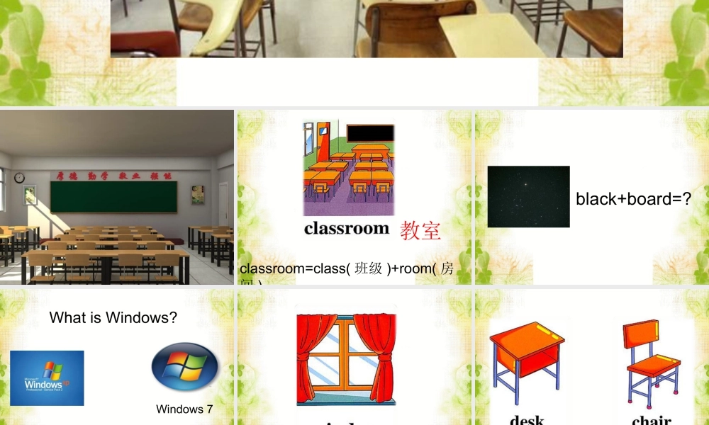 人教（新起点）一年级下册 Unit 1 Classroom Lesson 3 课件3.ppt