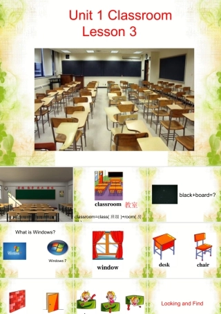 人教（新起点）一年级下册 Unit 1 Classroom Lesson 3 课件3.ppt