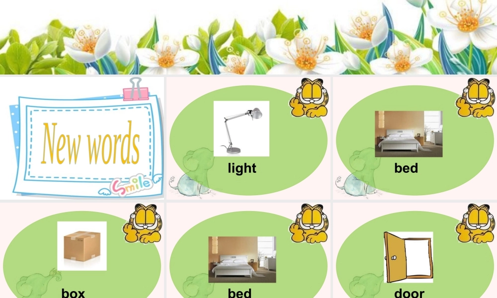 人教（新起点）一年级下册 Unit 2 Room Lesson 1  课件 1.ppt