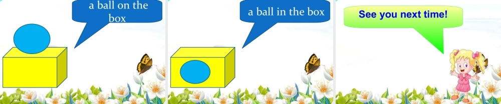 人教（新起点）一年级下册 Unit 2 Room Lesson 1  课件 1.ppt