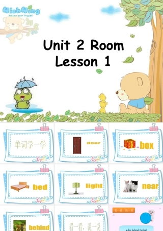 人教（新起点）一年级下册 Unit 2 Room Lesson 1  课件 2.ppt