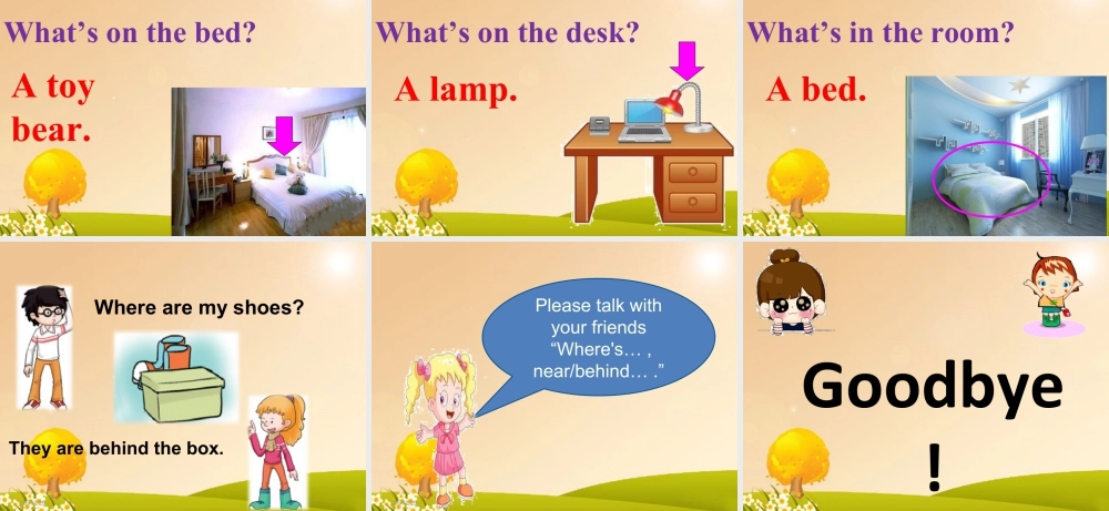 人教（新起点）一年级下册 Unit 2 Room Lesson 2 课件 1.ppt