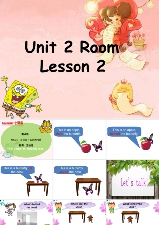 人教（新起点）一年级下册 Unit 2 Room Lesson 2 课件 2.ppt