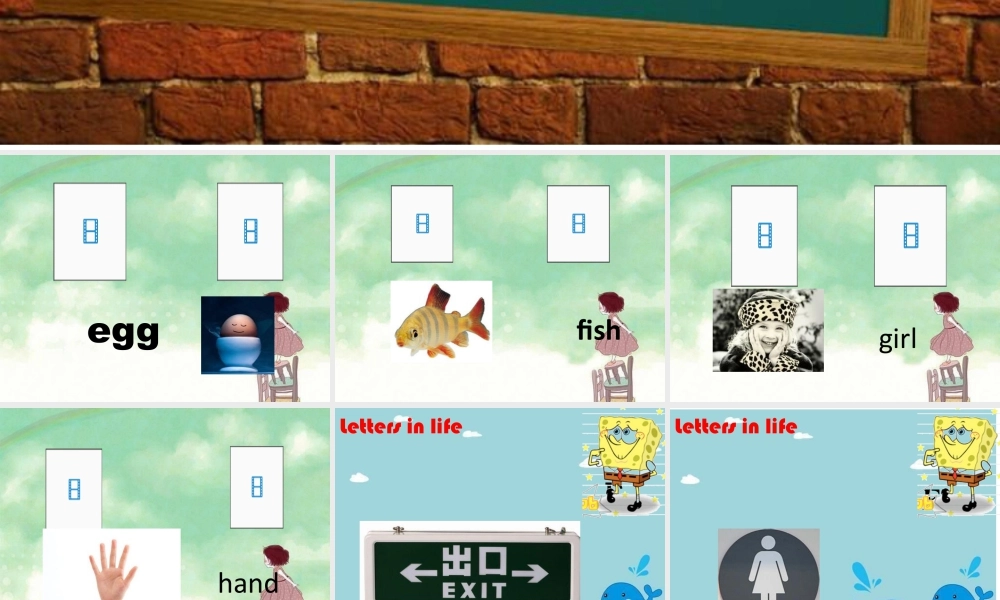 人教（新起点）一年级下册 Unit 2 Room Lesson 3 课件 2.ppt